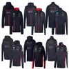 Sudadera de carreras F1 nueva primavera y otoño sudadera con capucha al aire libre el mismo estilo personalización226M