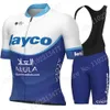 Jersey Cycling Sets Włochy mistrz Jayco Alula Team Jersey Zestaw Mężczyzn z krótkim rękawem Ubranie koszule rowerowe garnitura rowerowe szorty MTB 230727