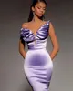 女性のためのエレガントプラスサイズの紫色の人魚のイブニングドレス