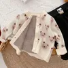 Familie Passende Outfits 2023 Herbst Kleinkind Jungen Gestrickte Pullover Baby Cartoon Bär Strickjacken Outwear Kinder Kleidung Kinder Mädchen Strickwaren Jacke 230726