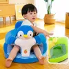 Pillows Cute Baby Sofa Support Seat Cover Plush Chair LearningTo Sit Feeding Comfortable Toddler Nest Puff Washable Without Filler 230726