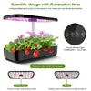 نظام زر الزراعة الزراعية النمو 12 PODS INDOOR HERB Garden Starter Kit مع LED GROW LIGHT SMART INPINANT