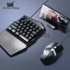 ゲームコントローラージョイスティックデータカエルBluetooth互換キーボードマウスコンバーターPCアダプターゲームPUBGモバイルゲームパッド電話ホルダー/iOS X0727