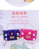 2023 Ny handgjorda lappar DIY mini Bag Chain Crossbody Bag Princess Bag Children's Coin Purse Jelly Bag 01