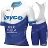 Jersey Cycling Sets Włochy mistrz Jayco Alula Team Jersey Zestaw Mężczyzn z krótkim rękawem Ubranie koszule rowerowe garnitura rowerowe szorty MTB 230727