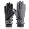 Gants de ski Gants de ski imperméables Snowboard Écran tactile Gants coupe-vent pour enfants Adultes Hiver Équitation en plein air Gants de neige chauds HKD230727