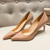 Dress Shoes Spring Autumn Classic Women Genuine Patent Leather Office Pumps Thin High Heels Red Nude Sliver Work Wedding Shoes Lady B002 230726