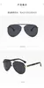 Vintage Designer Lunettes De Soleil Hommes Femme Classique Marque Pilote Lunettes De Soleil Pour Femme Homme Rétro Miroir Conduite Oculos De Sol UV400