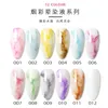 Nail Gel 12 stks 15 ml Aquarel Morandi Polish Bloeiende Bloemen Rook Inkt Marmer Effect Bubble Vernis Verf Lijm Manicure decor 230726