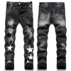 Jeans masculino Jeans europeu letra masculina estrela bordado perfurado furos de costura calças de marca de tendência skinny fashion elástico 38