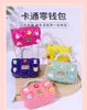 2023 Ny handgjorda lappar DIY mini Bag Chain Crossbody Bag Princess Bag Children's Coin Purse Jelly Bag 01