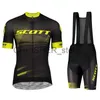 Sets Cycling Jersey Sets Cycling Shorts Men Men's 2023 SCOTT Man Maillot Summer Clothing Bike Clothes Bicycles Suit Complete Bib Teams