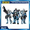 Action Toy Figures JOYTOY 1/18 Action Figure Infinity PanOceania Nokken Anime Military Model 230726