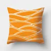 Kissen/Dekorativ, anpassbar, orangefarbenes geometrisches Muster, dekorativer Kissenbezug, Kissenbezug, Überwurf, Sofa, dekorativer Bezug
