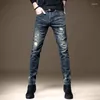 Men's Jeans 2023 Spring And Autumn Fashion Vintage Ripped Small Foot Pants Casual Slim Comfortable High Quality Stretch 36