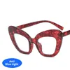 Cat Eye Brillengestell Übergroße Mode Retro Blue Ray Blocking Damen Vintage Designer Klare große Brillengestelle SG627