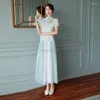 Vêtements ethniques 2023 quotidien amélioré Hanfu femme Style chinois rétro Cheongsam deux pièces ensemble broderie Tang costume Qipao S243