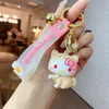 Kuromi cute doll keychain couple car key pendant bag pendant wholesale key chain