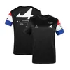 2021 F1 T-shirt de course à manches courtes personnalisé conjointement voiture d'équipe équation de première classe séchage rapide respirant haut de course court slee271I