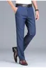 Men's Jeans Ultra-thin Middle-aged High-waisted Loose Spring Summer Section Elderly Father Ice Silk Trousers Large Size