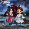 Blind box Tian Guan Ci Fu Figures Anime Blind Box Meet You Series Xielian Huacheng Model Dolls Action Figure Mysterious Box Children Gifts 230726