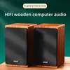 Taşınabilir Hoparlörler Multimedya Defter Bilgisayar Masaüstü Ev Mini Ses Ahşap Subwoofer Aktif Kablolu Bluetooth Hoparlörler R230727