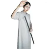 Vêtements ethniques printemps été 2023 bal élégant robes longues mince robe trapèze réforme Chongsam Art littéraire folklorique rétro TA1187