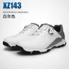 منتجات الجولف الأخرى PGM Golf Shoes withwaterproof ، وهي تحل مشكلة العزل المائي وعدم الانتباه ، ومن الصعب مقاوم للماء HKD230727