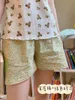 Shorts pour femmes Summer Home Thin Pyjama Pants Women Plaid Floral Can Wear Sports Loose In