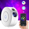 Novidades Tuya WiFi Smart Aurora Galaxy Star Projetor Night Light Alexa Voice Control APP LED Kids Baby Gift 230727