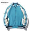 Mens Jackets ANBOHOU Hip Hop Varsity Jacket Men High Street Color Block Windbreaker Coats Spring Autumn Fashion College 230727