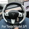 Coprivolante Tesla per Tesla Model 3 Model Y Model S Volante sportivo anti-pelliccia in pelle nera rossa in fibra di carbonio209O