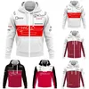 Formula 1 Team Hoodie z kapturem F1 2022 Sezon Motorsport Casual Bluza Męska Bluzy Bluzy Spring Spring Autumn Men Zip Up Hoodies298l