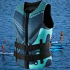 Life Vest Buoy Life Jacket Super Buoyancy Neoprene Life Jacket for Adult Surf Raft Kayak Fishing Jet Ski Water Sport Swimming Rescue Life Vest 230727