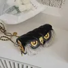 Högkvalitativ kvinnors väska Fashion Owl Purses and Handbags Chain One Shoulder Messenger Bag Luxury Designer Tassel Väskor för kvinnor