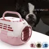 Chat s Crates Maisons Pet Air Avion Transport Box Cat Dog Outdoor Travel Box Respirant Puppy Cage Portable Carrying Kitten Space Airline Box 230726