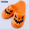 Chaussons Femmes Halloween Citrouille Curseur Doux En Peluche Flip Maison Uwabaki Chaud Accueil Curseur Hiver Femmes Fourrure Curseur Fille Cadeau Z230727