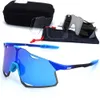 Outdoor Eyewear 100 Percent Polarized Bicycle Glasses for Biking Dust Free Cycling Uv400 Sunglasses Vision Sports Goggles 230726 OYAU