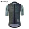 Camisas de ciclismo Tops Rsantce Men's Summer Short Sleeve Cycling Jersey Tops Shirt Road Mtb Wear Uniforme de Bicicleta Vestuário 230727