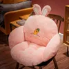 Cushion/Decorative Cartoon Animal Plush Office Chair Cushion Pink Non-slip Lumbar Support Chair Cushions Soft Comfortable Chair s Student