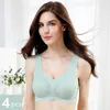 Yoga Outfit 4 Plus Size Reggiseno sexy in pizzo intimo Canotta fissa monopezzo da donna Puro cotone senza anello in acciaio Sport