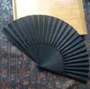 Party Favor Chinese Vintage Black Hand Fan Silk Fabric Face Bamboo Handle Dance Wedding Party Decorative Fan Classic Folding Fans SN6239