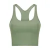 Yoga Tank Top Women's Stretchy Quick Dry Sports Workout Running Top Vest with Removable Pads