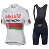 Ciclismo Conjuntos de Jersey Ciclismo Bib Homens Roupas de Verão Merida Jaqueta Masculina Homem Mtb Jersey Pro Team Bike Uniforme Masculino Tricuta Roupas Calças de Bicicleta 230727