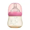 Babyflaskor# Tecknad filmfödd ammande bröstvårtflaska Silikon PACIFIER Milk Water Feeding Bottles Training 230728