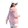 Zonnekleding voor dames 2023 zomer nieuwe UV-bestendige vrijetijdsjas Dun dames kort los honkbaluniform