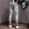 Patch Stretch Jeans Hombre Algodón Pantalón Vaquero Rip Effect Slim Fit Leg Damage Denim