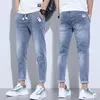 Jeans pour hommes d'été avec cordon de serrage Baggy Blue Boyfriend Harajuku Casual Hip Hop Male Cargo Denim Designer élégant Jogger Cowboy Haren Pants 230727