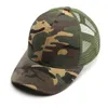 Cappellini da baseball Estate 310 anni Genitore Bambino Tutti i match Camouflage Mesh Baseball Baby Outdoor Casual Protezione solare Parasole traspirante T30 230727