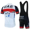 Cycling Jersey Sets Cycling Mtb Men's Outfit Set Jersey UAE Clothes Summer Man Pro Team Bib Complete Pants Gel Bicycle Jerseys Clothing Shorts 230727